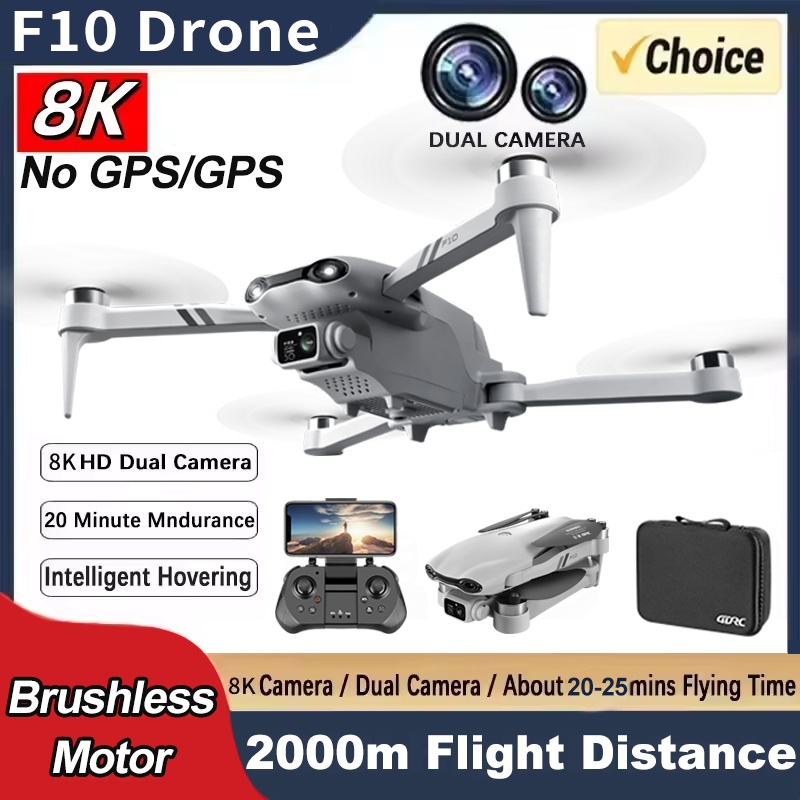 Jjrc Drone X12 - Dron F10 RC profesional 8K con