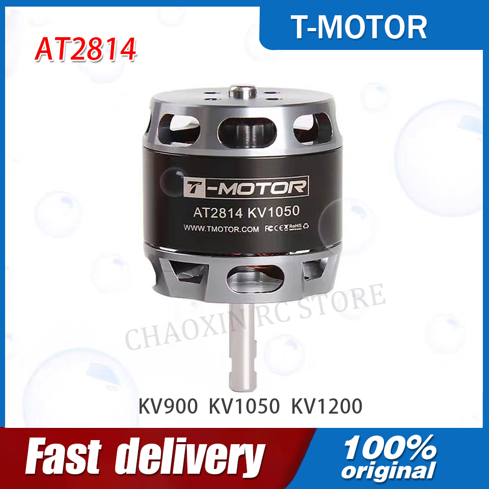 Motor BLDC de alto rendimiento - Drone Rc Toy reseña y precio